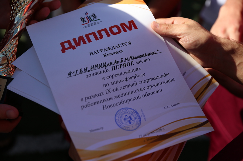 3_17082026.jpg