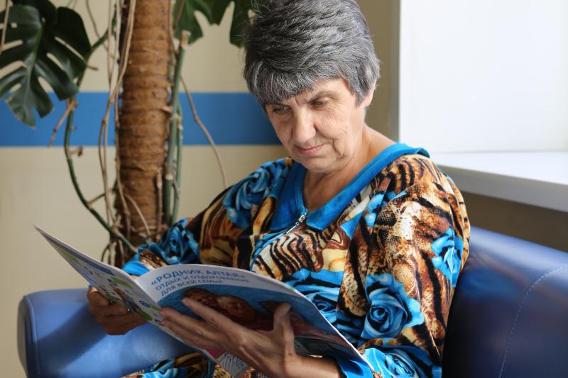 Пациентка_.jpg Пациентка_.jpg