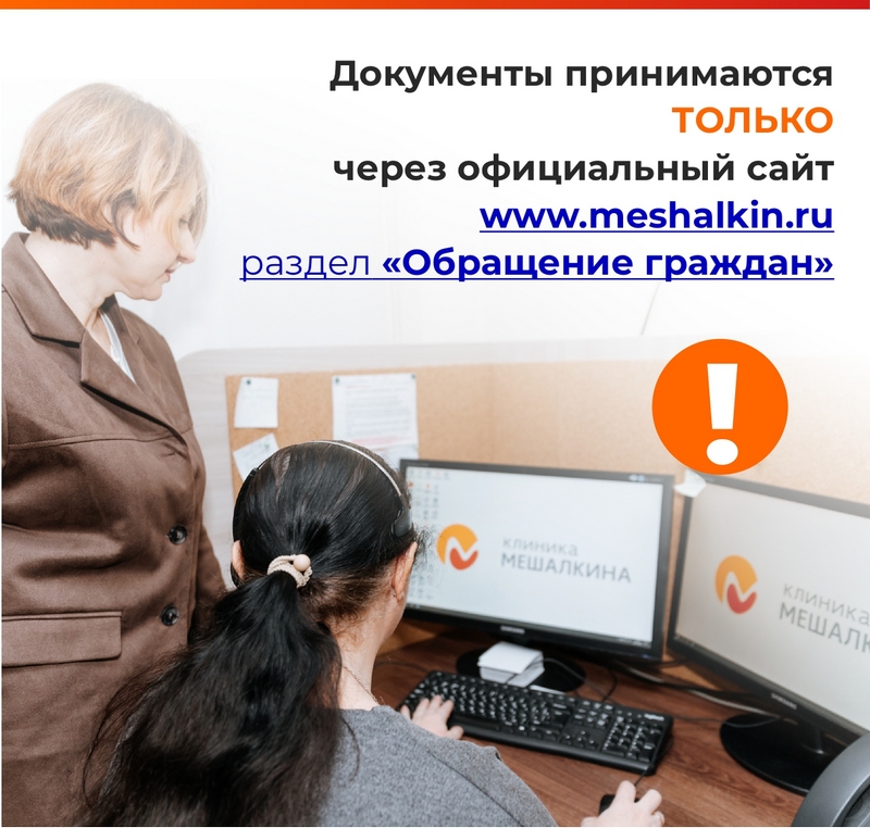 карточки-док_page-0002.jpg