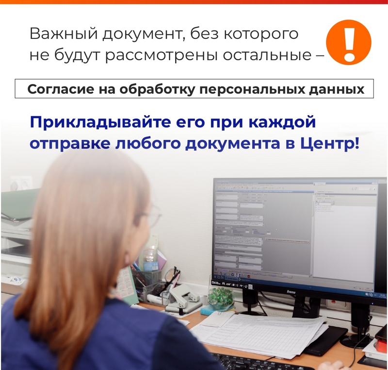 карточки-док_page-0003.jpg