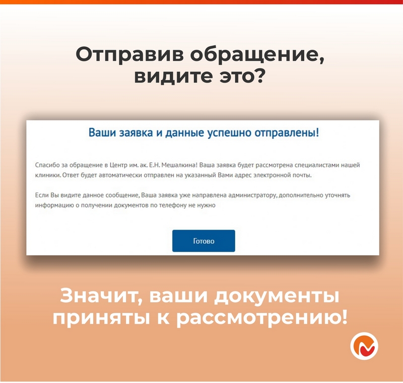 карточки-док_page-0005.jpg